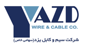 لوگوی شرکت سیم و کابل یزد