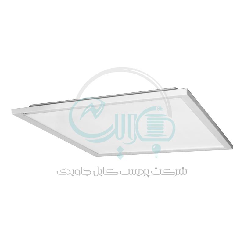 ARSHID (Dropped -Ceiling)